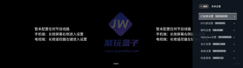 摸鱼首页