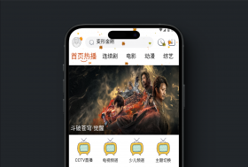Java天下的门神API Gateway（API网关）