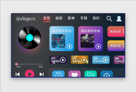 抖音PK有哪些玩法 知乎