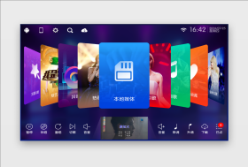 抖音电脑版抖音网页版在电脑PC上玩抖音 百度经验
