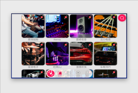 Cách đăng nhập Douyin 抖音 TikTok Trung Quốc mới nhất