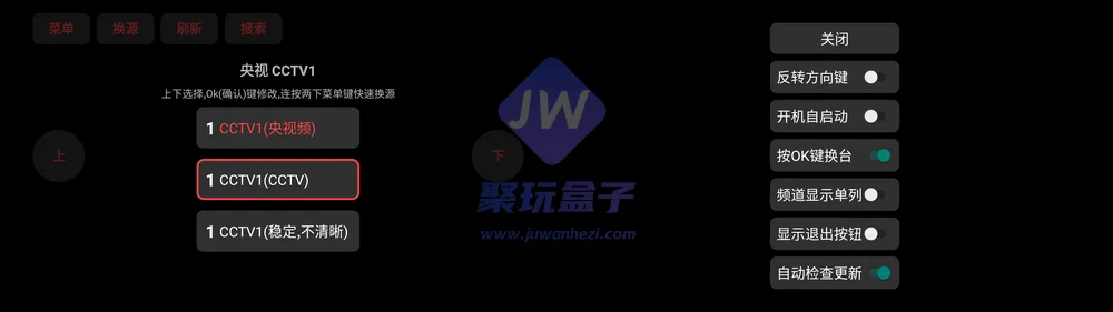 配图2