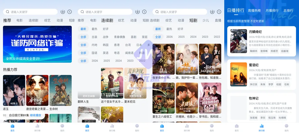 配图1