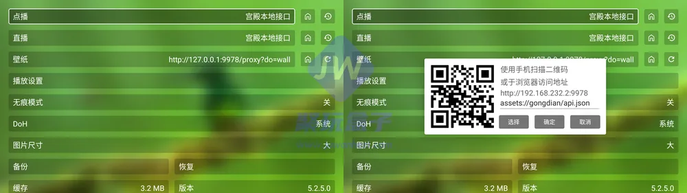 GD影视分类浏览