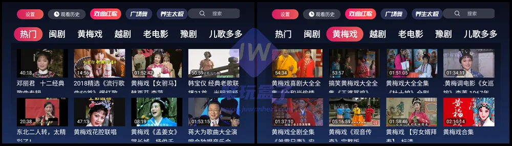 戏曲多多TV戏曲频道